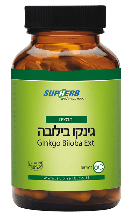 ginkgo_biloba_2402.png Гинкго Билоба