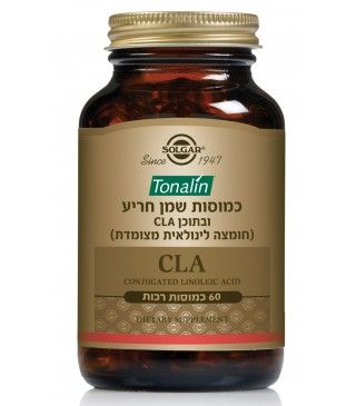 solgar_89523_tonalin_1.jpg