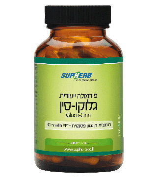 supherb_6056_gluco-cinn_1_1.png